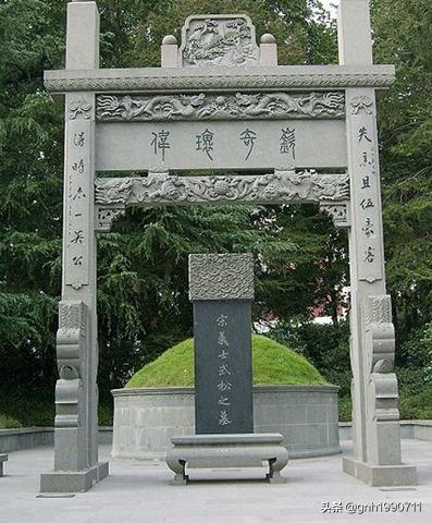 水浒传林冲是真实历史人物吗,水浒传中真实存在的历史人物