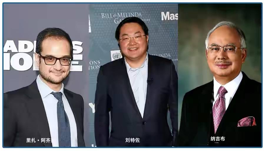 被假高盛投资集团骗了怎么办,被高盛集团骗了钱会及时转走吗