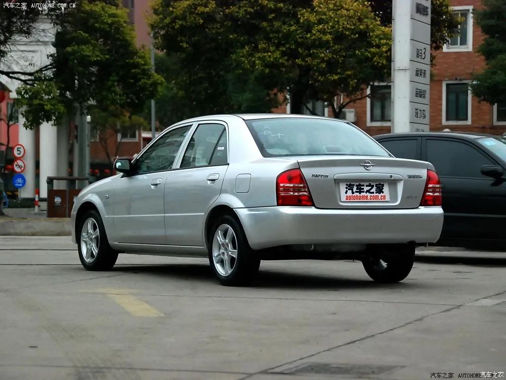 透过海南马自达323，看海马汽车的“前世今生”