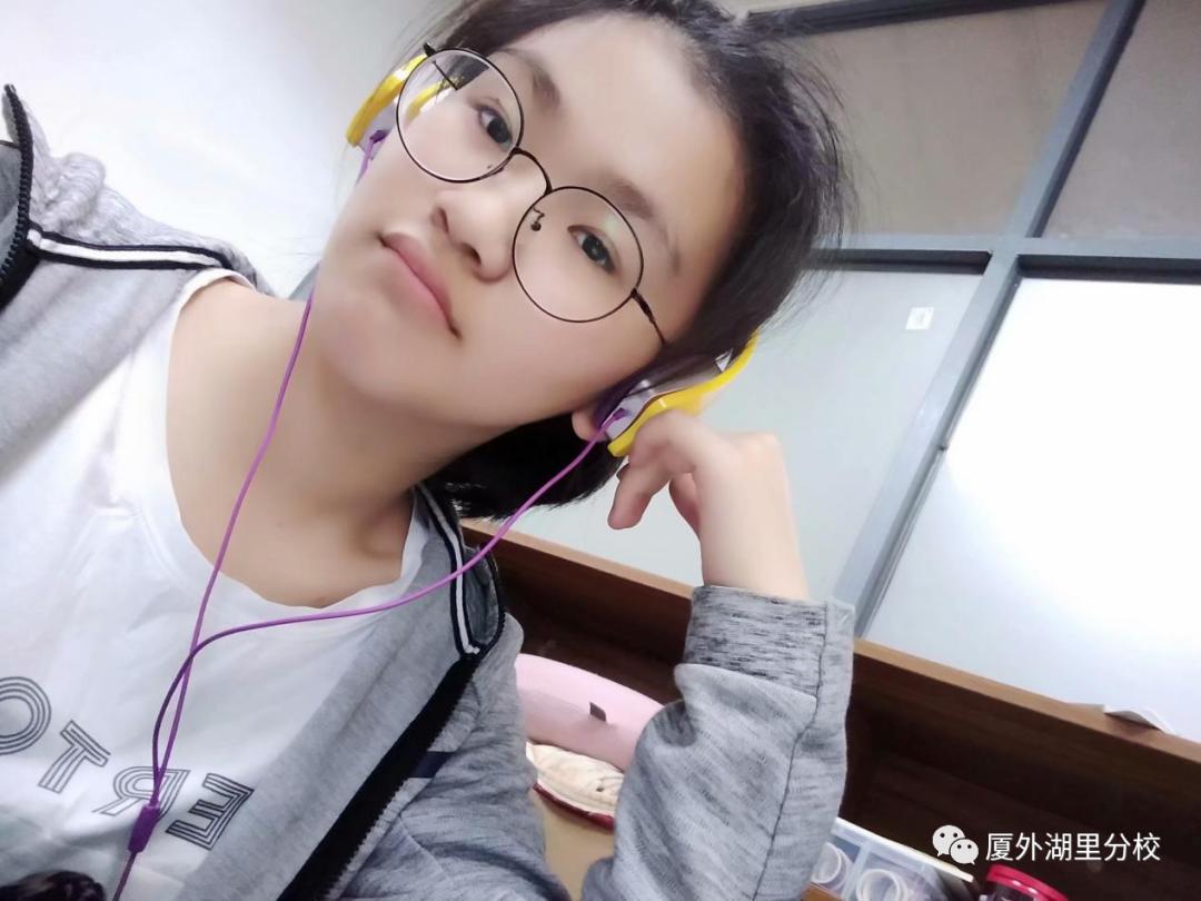 厦门外国语学校湖里分校艺术节,新时代好少年厦门