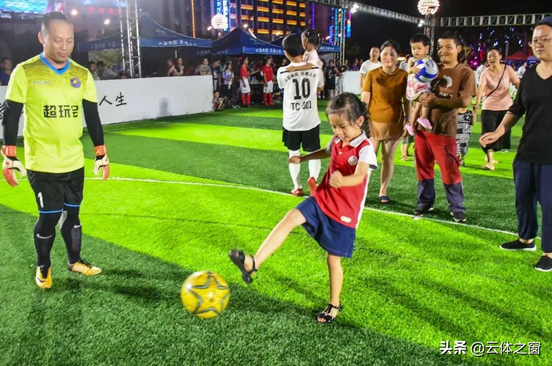 云南体彩竞彩杯五人制足球,2019竞彩梦想杯五人制