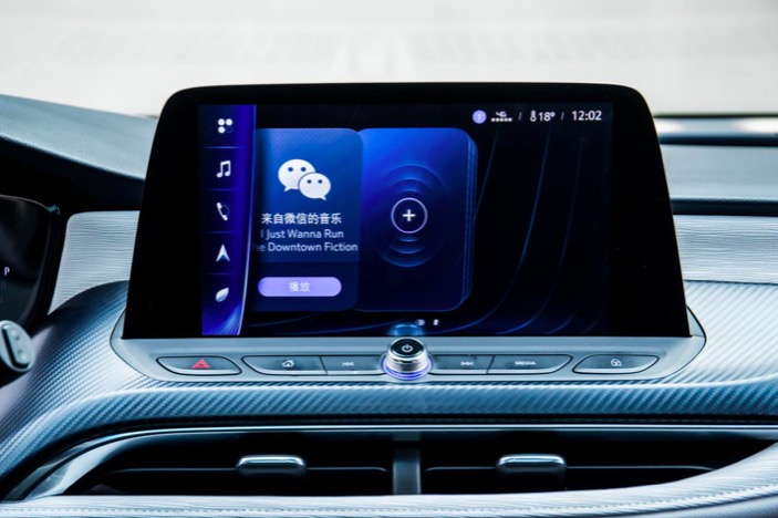 velite6车型价格,别克新能源车velite6售价