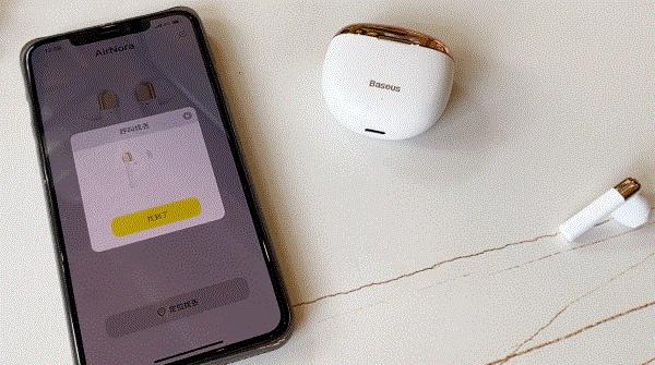 百元倍思头戴式蓝牙耳机测评,百元以内蓝牙耳机推荐评测倍思