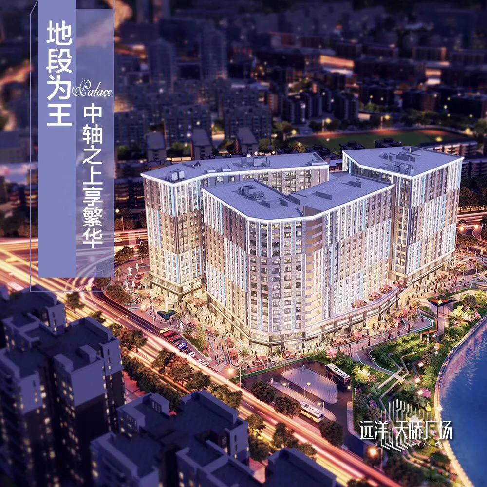 「会企风采」胡勇｜​广州众家房地产代理有限公司