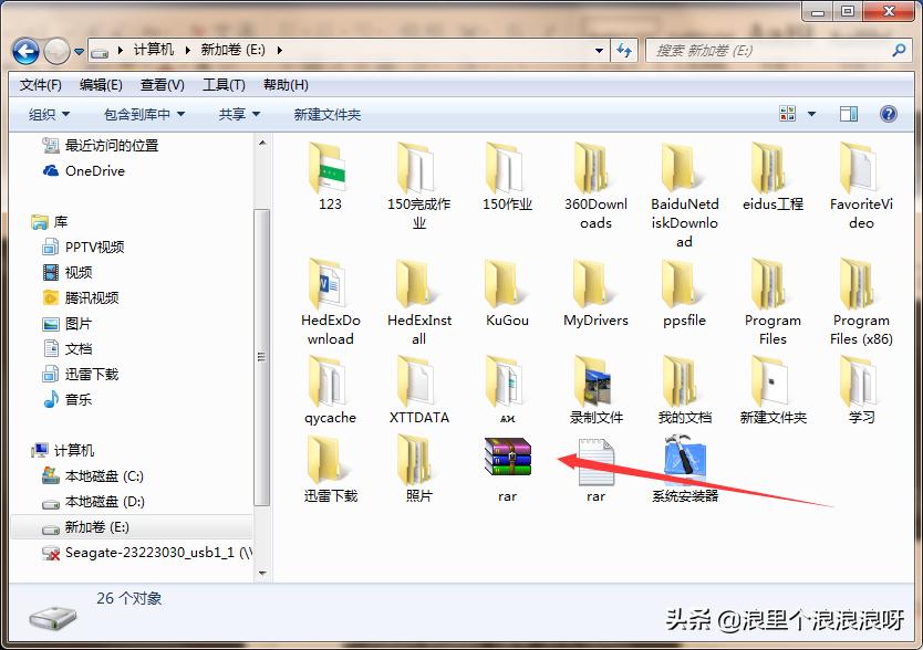 windows下如何用cmd解压缩文件,dos命令运行系统文件