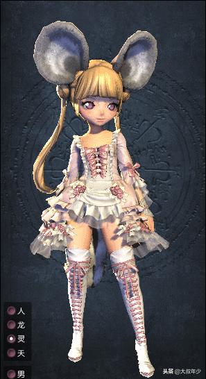 瀛﹂櫌娲綼cademia娓告垙,瀛﹂櫌娲綼cademia璧涘崥鏈嬪厠