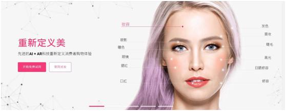 不踩雷的彩妆店,小众但是很热销的彩妆店