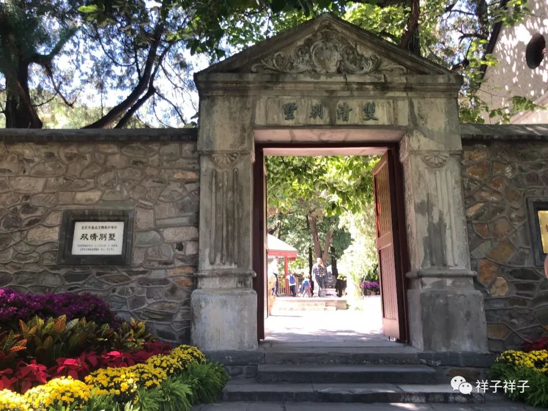 北京香山公园5.1攻略,香山静宜园二十八景