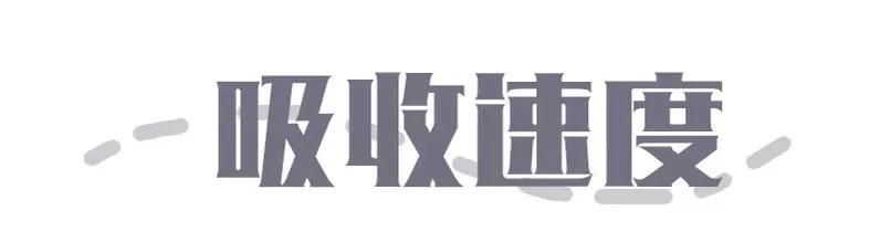 你的卫生巾上黑名单了吗,卫生巾上的黑名单怎么处理