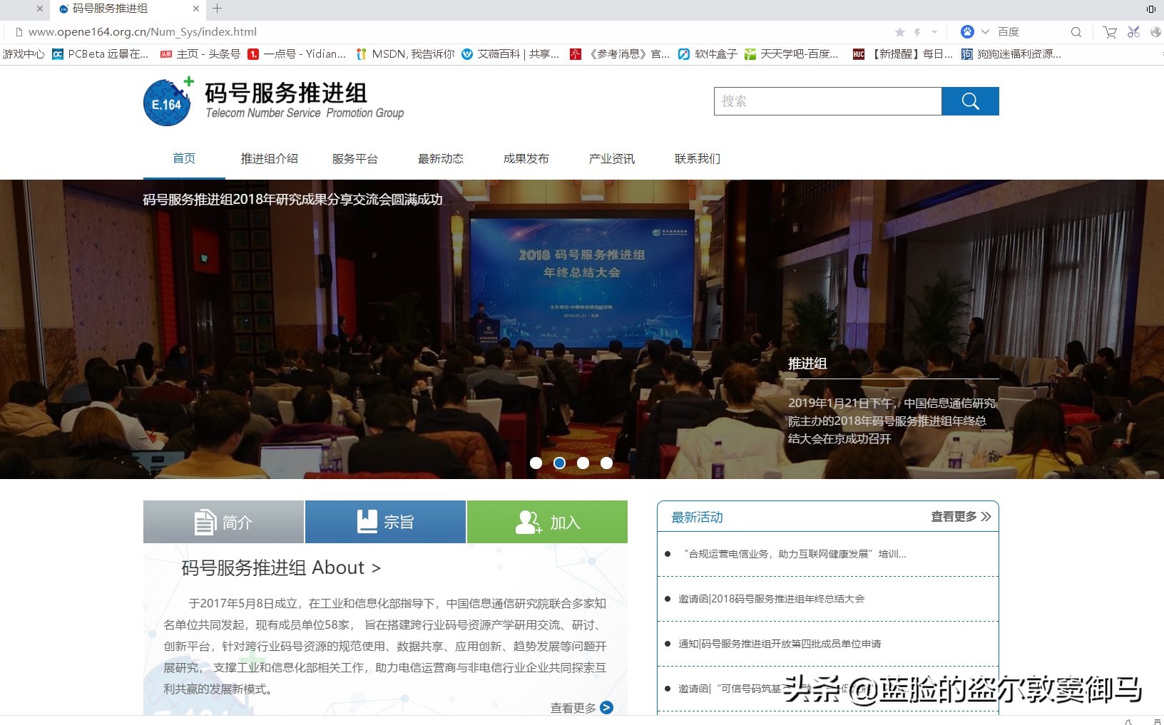 手机号码被标记怎么消除标记,手机号码被标记最新取消方法