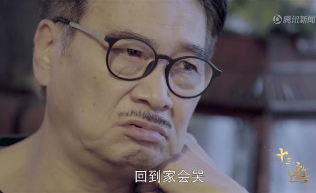 吴孟达的深度解析,吴孟达的辛酸事件