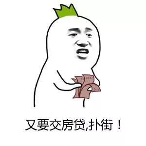 使用表情包要付费吗,用别人表情包需要交什么钱