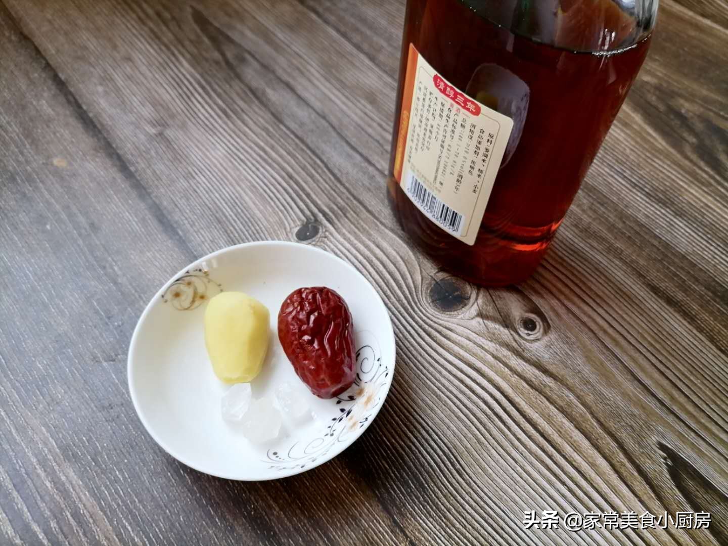 夏天黄酒和啤酒怎么调好喝,夏天喝啤酒太热了