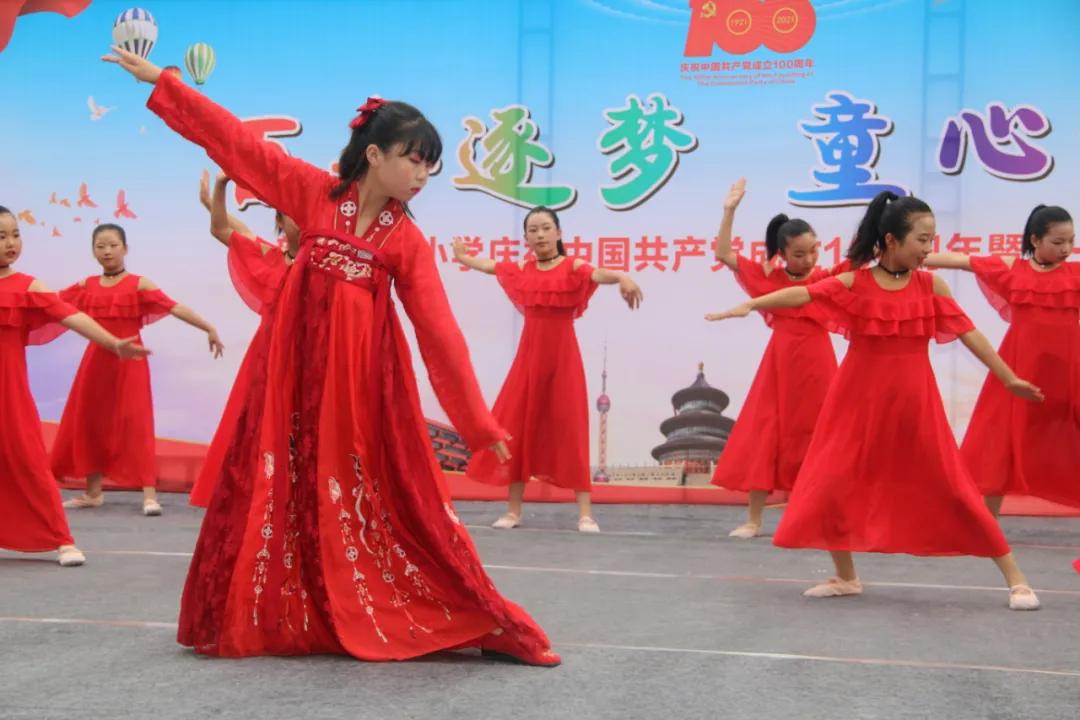 新市中心小学缤纷六一文艺汇演,临潼新市中心小学六一儿童节表演