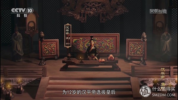 想了解真实的中国历史吗？建议看看这10部历史纪录片，受益终生！