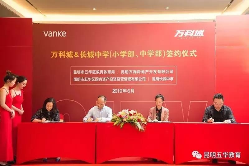 昆明东市区最新规划体育中心,昆明龙江片区规划体育文化中心