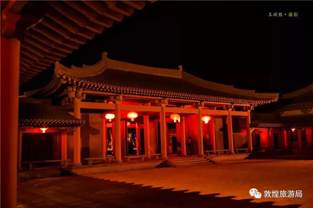 丝路文化敦煌山庄,敦煌山庄大漠