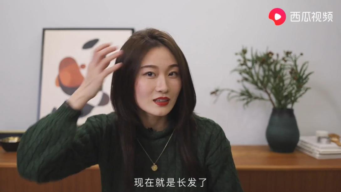 在西瓜视频上种草假发,秃头少女有救了