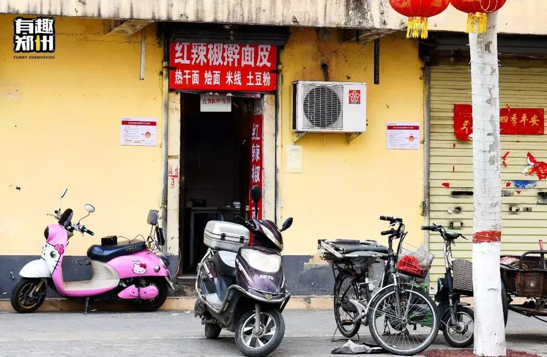 快被郑州遗忘的“建文”,是行政区人通向琐碎青春的任意门