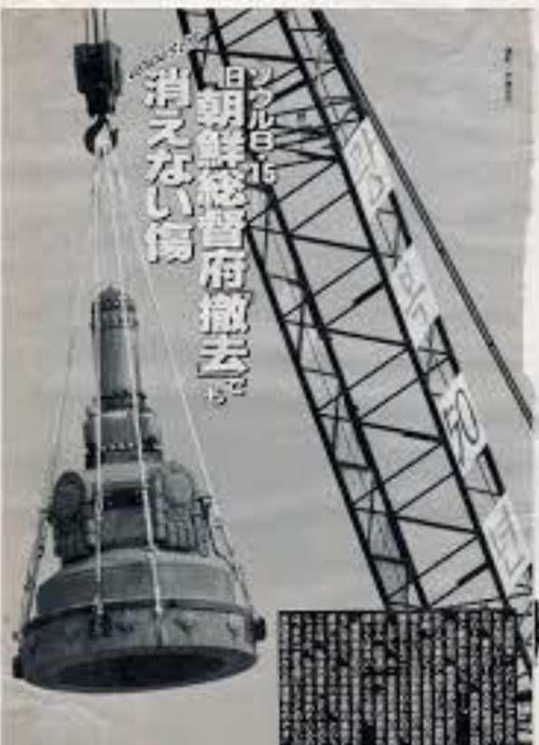 议会大厦历史背景,韩国汉城标志性建筑