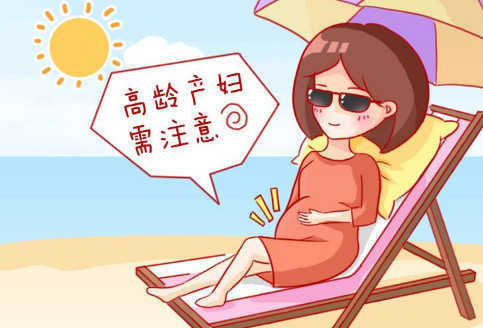 40岁女人想生孩子要注意什么,大龄肥胖女人怀孕注意事项