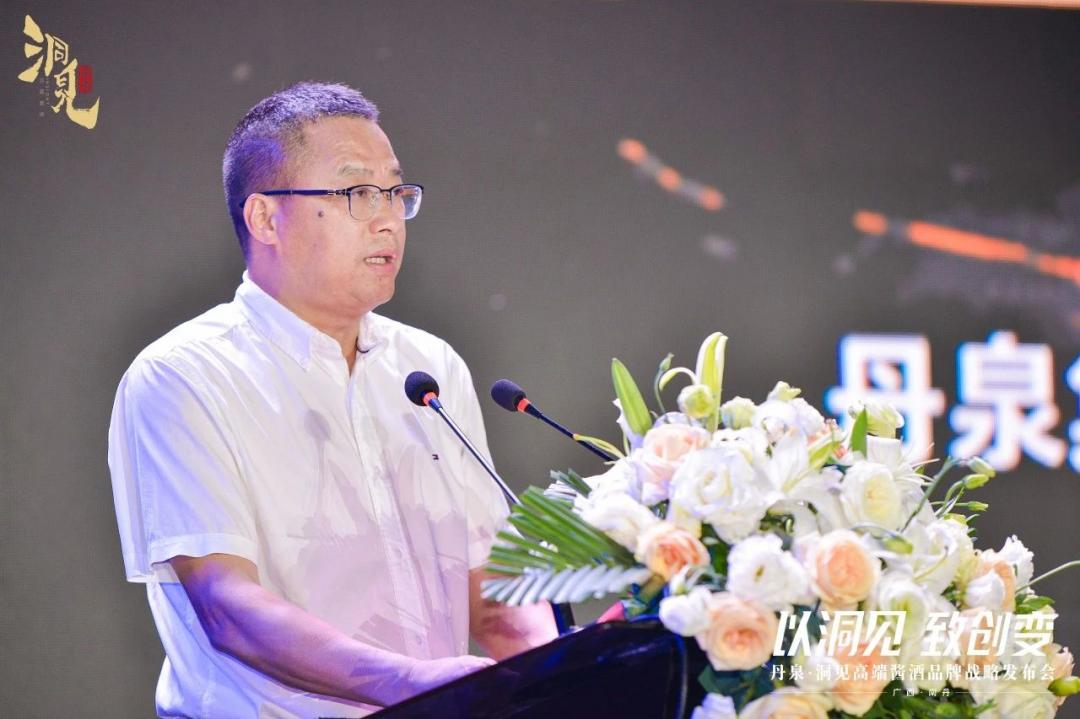 《去伪存真》,去伪存真1616