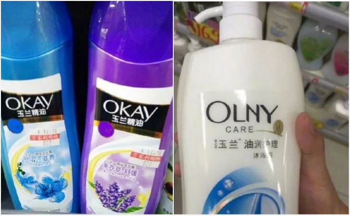 想吐!你喝的80%都是“假奶茶”,厦门20多家“鹿角巷”被告!