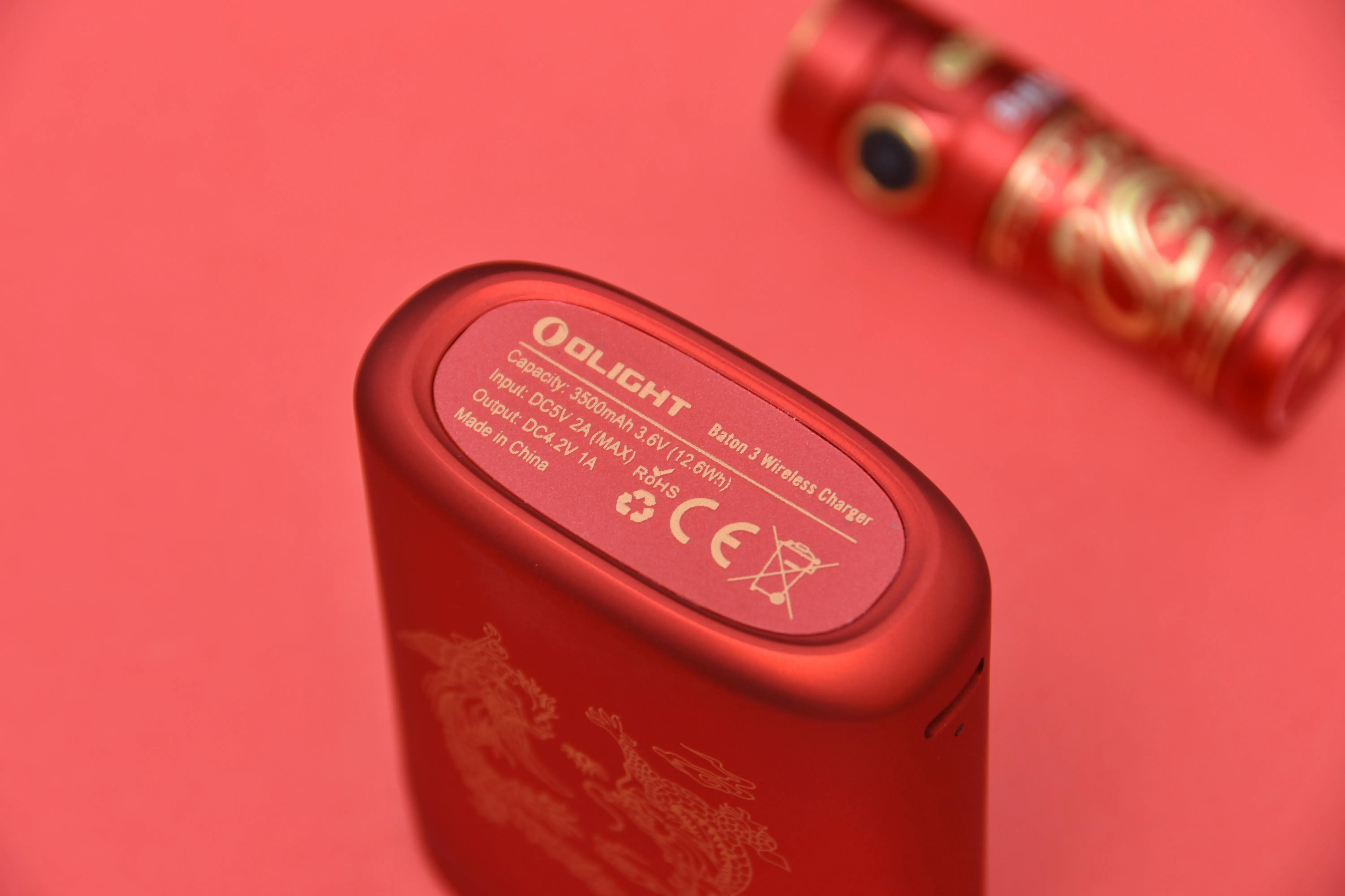 傲雷baton3怎么样,傲雷baton3pro紫色