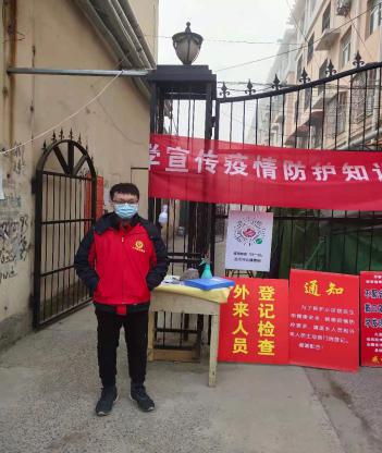 携手同心抗疫静待春暖花开 (抗疫日记待你归来春暖花开)