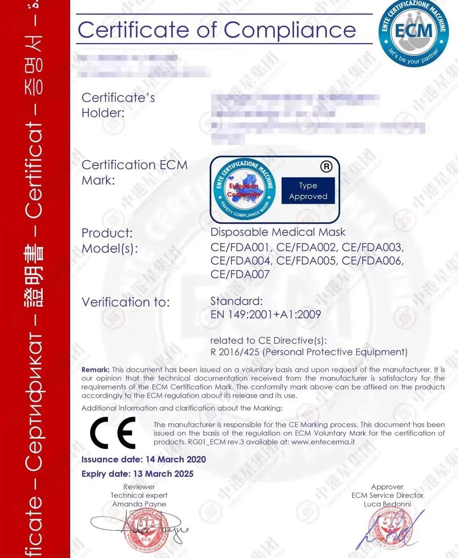 口罩价格大跳水,口罩价格跌了