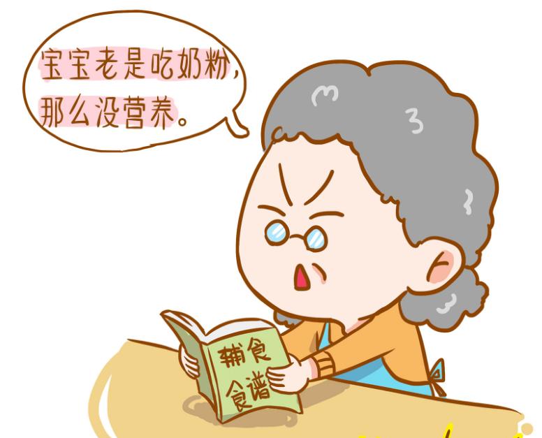 新生儿营养不良,严重阻碍着宝宝生长发育,及时补救刻不容缓!