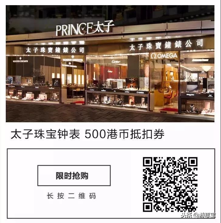 香港代购浪琴手表靠谱吗,代购手表去专柜验货靠谱吗