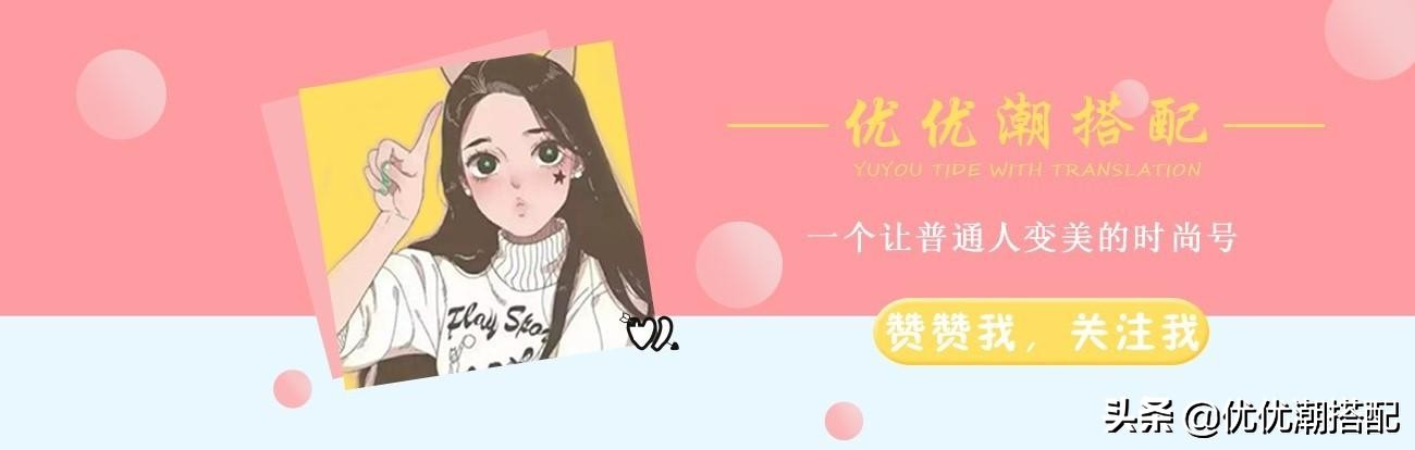 鏉ㄨ秴瓒婄┛miumiu榛戠櫧鐜涗附鐝嶉瀷鐓х墖,鏉ㄨ秴瓒婄┛绾㈣瀛愮殑鐓х墖