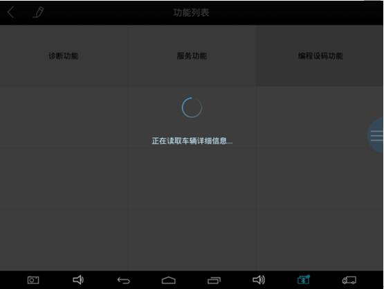 宝马更换蓄电池怎么消除提示,宝马车辆蓄电池如何复位