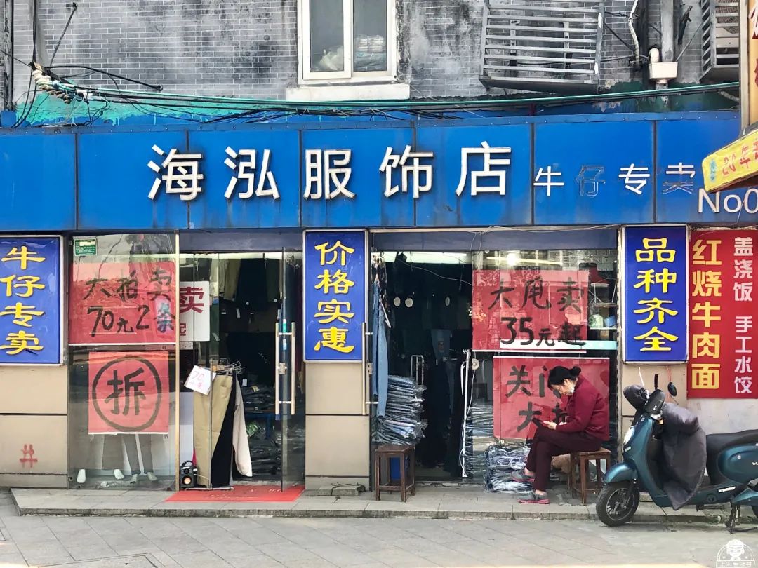 巴黎春天虹口店如何,上海巴黎春天百货虹口店