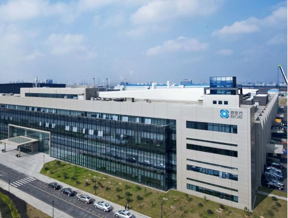 京东方在合肥三个厂叫什么名字,京东方的三个厂区