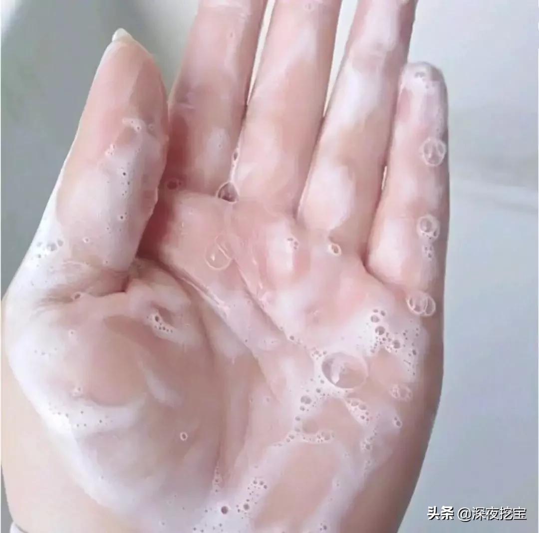 网红用的洗面奶,网红洗面奶洗烂脸