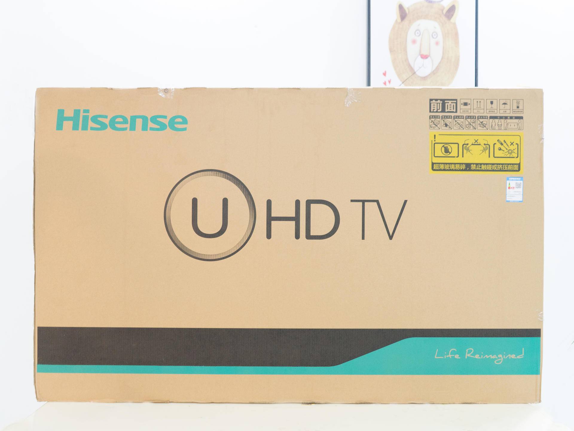 海信电视65寸不卡顿,海信电视hz65e7d屏幕亮度多少