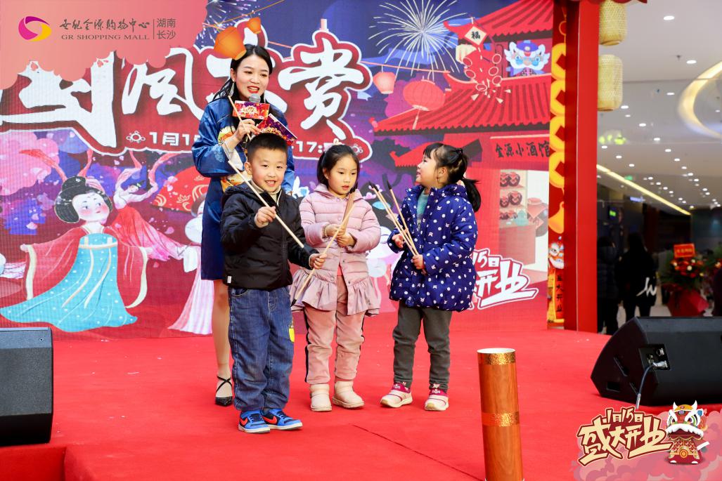 世纪金源购物广场长沙,长沙市世纪金源购物中心