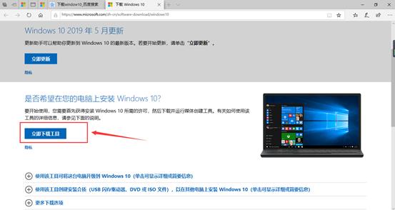 电脑太卡怎么办xp,电脑配置太差直接装pe