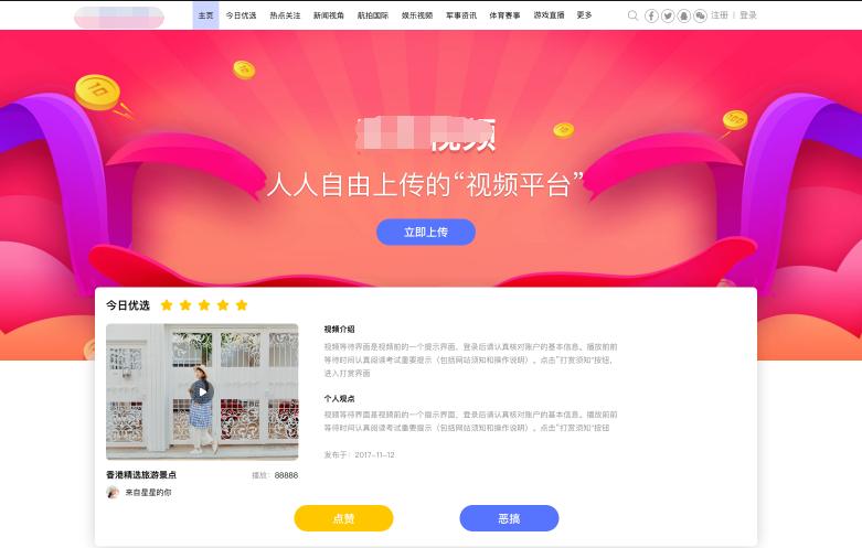 怎样做副业才能让你月入5000元,程序猿赚钱软件