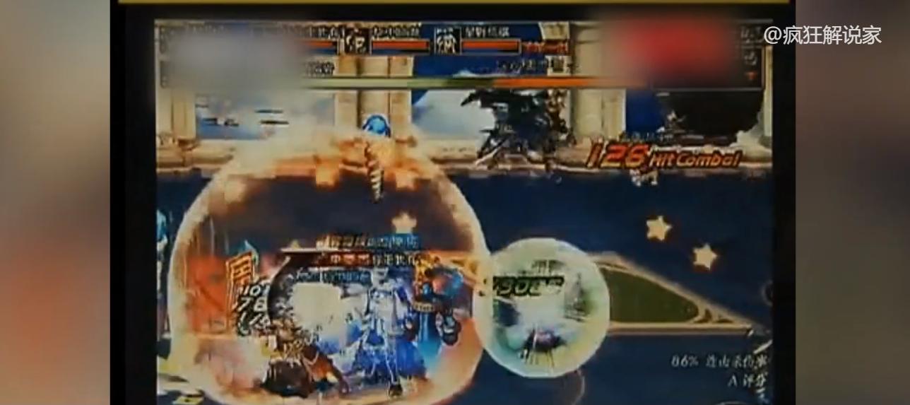 大学生沉迷游戏消失十年,大学生沉迷游戏10年后离世