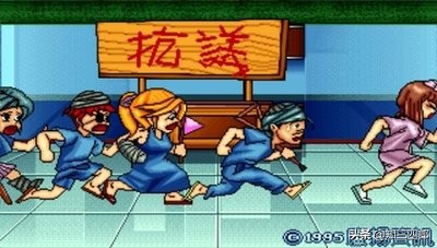 那些年我们玩的电脑游戏,那些年玩过的游戏pc