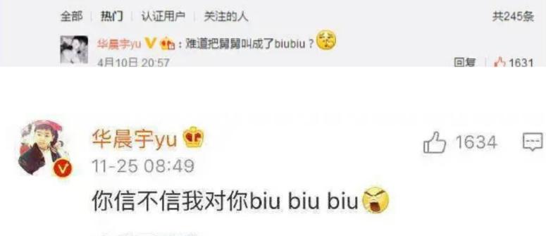 閭撶传妫嬫柊姝屾槸鍐呮兜鍗庢櫒瀹囧悧,閭撶传妫嬪彂鏂版瓕鐤戝唴娑靛崕鏅ㄥ畤鏂伴椈