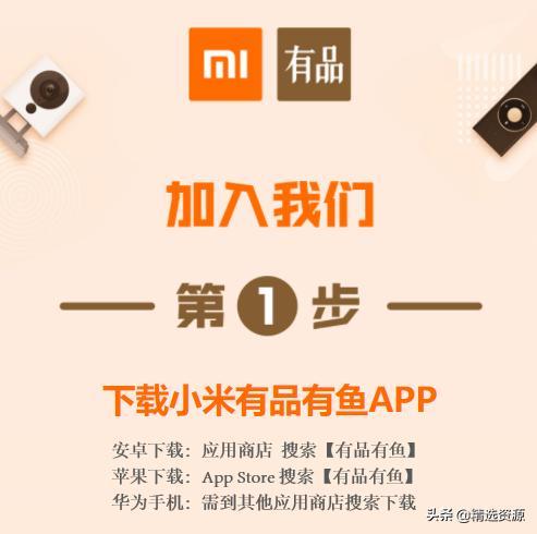 鏈夊搧鏈夐奔骞冲彴,鏈夊搧鏈夐奔app