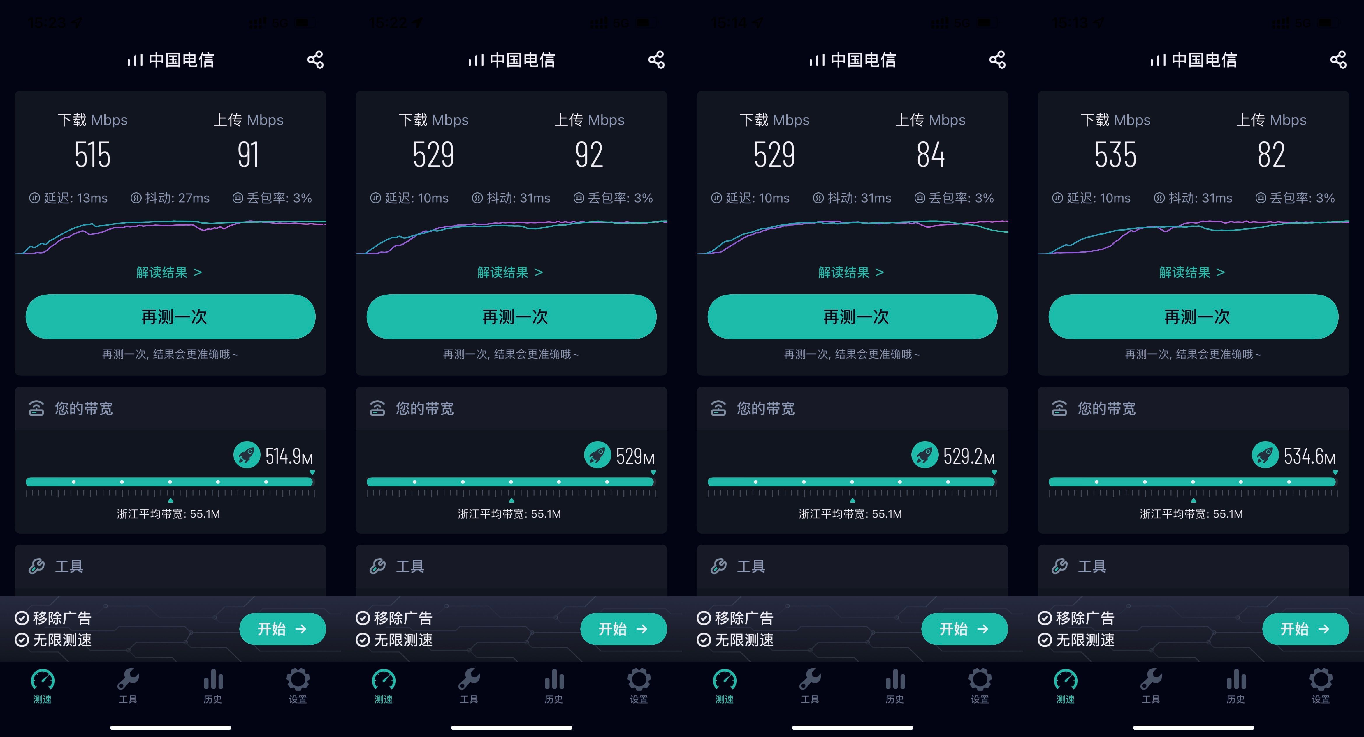 Linksys哪个千兆wifi6路由器好,linksys路由器测评