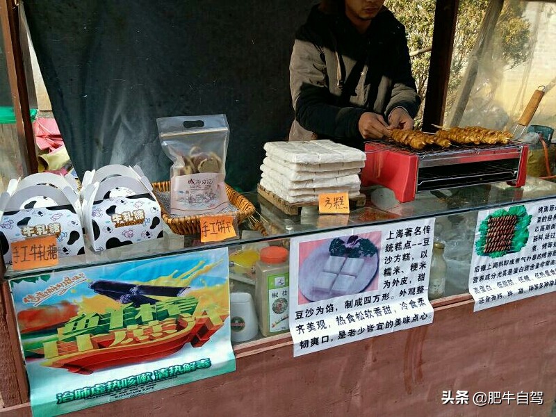 句容自驾三日游,自驾游镇江市句容