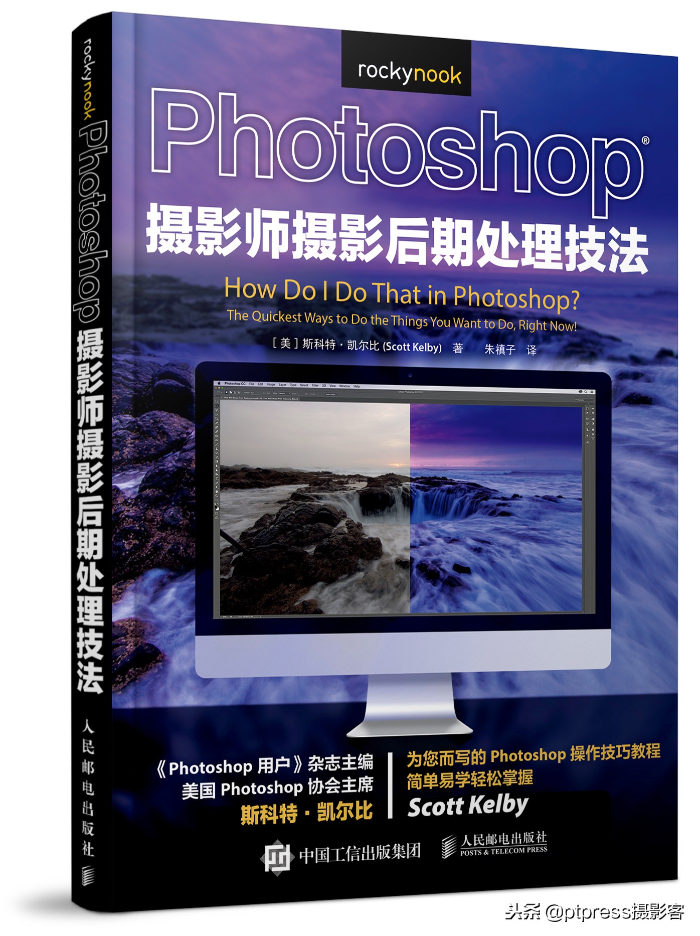 六寸相纸打印一寸照片怎样排版,6寸相纸打印一寸照片如何排版