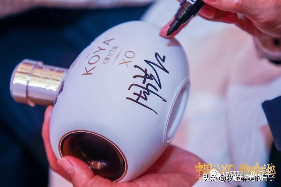 醉美可雅│高端收藏，轻奢生活，当可雅白兰地“遭遇”曾品堂……