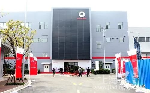 上海迅达电梯,迅达电梯上海分公司